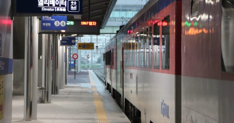 2018年、現在の韓国旅行は危険？