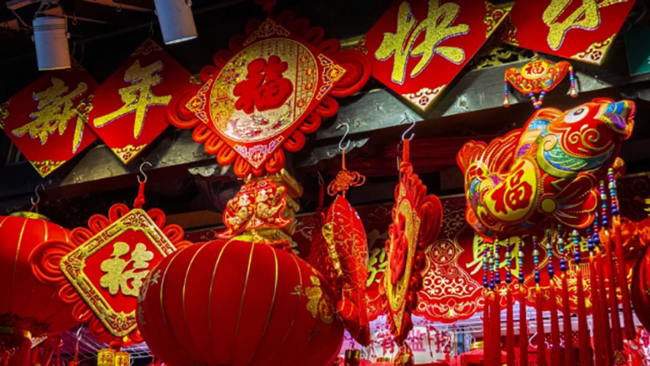 一度は行ってみたい中国の旧正月「春節」とアジアの旧正月 | 最